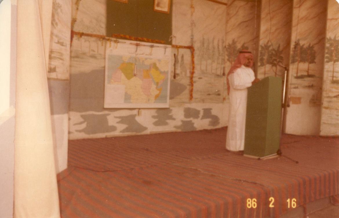 عبد الله بن يحيى ال عوده الفضلي رحمه الله (2)